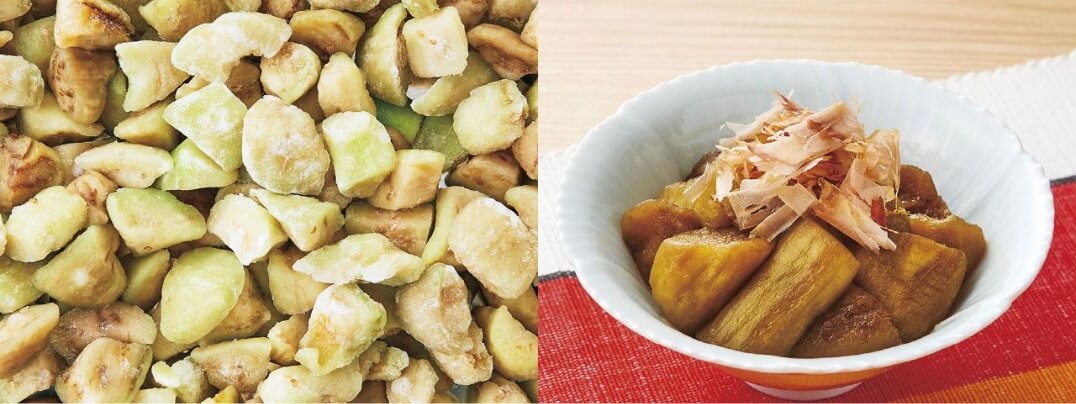 メディベジ&reg; 皮むきなす（ミニカット）