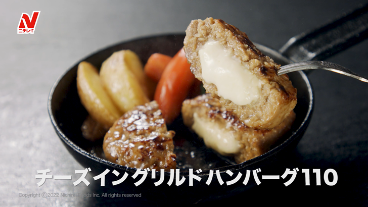 動画を再生する