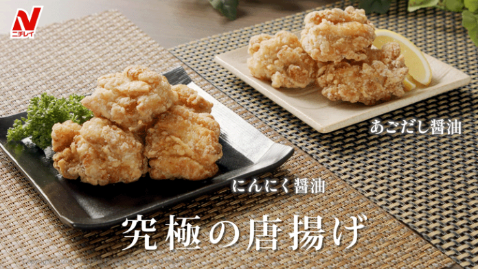 動画を再生する