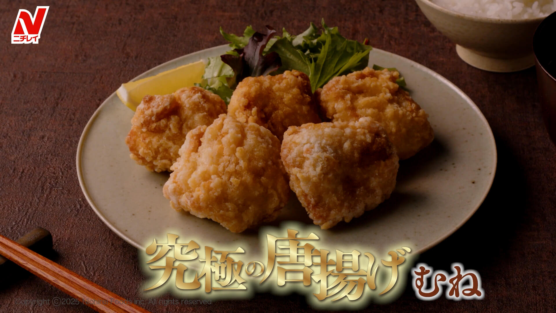 動画を再生する