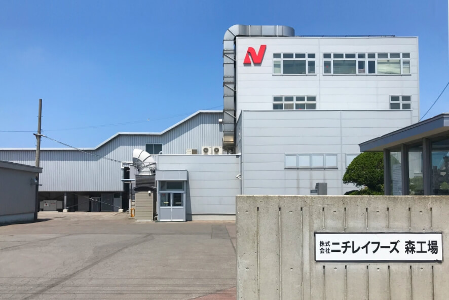 森工場／北海道