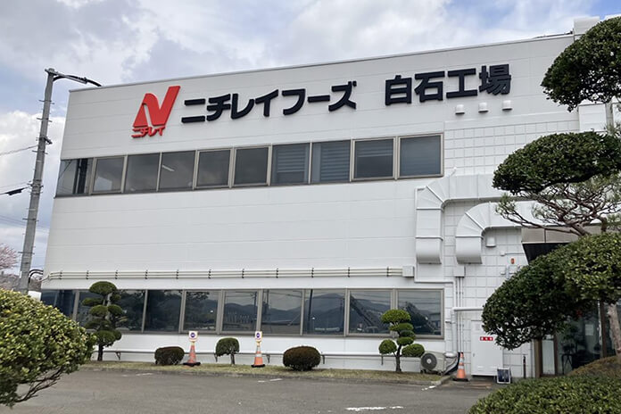 白石工場／宮城県