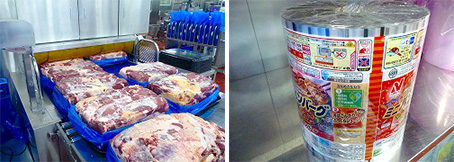 2.原材料・包材の選定