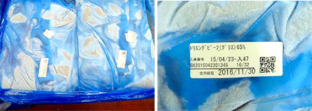 7.原材料・包材の保管