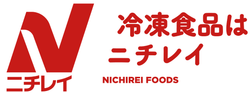 冷凍食品はニチレイ
