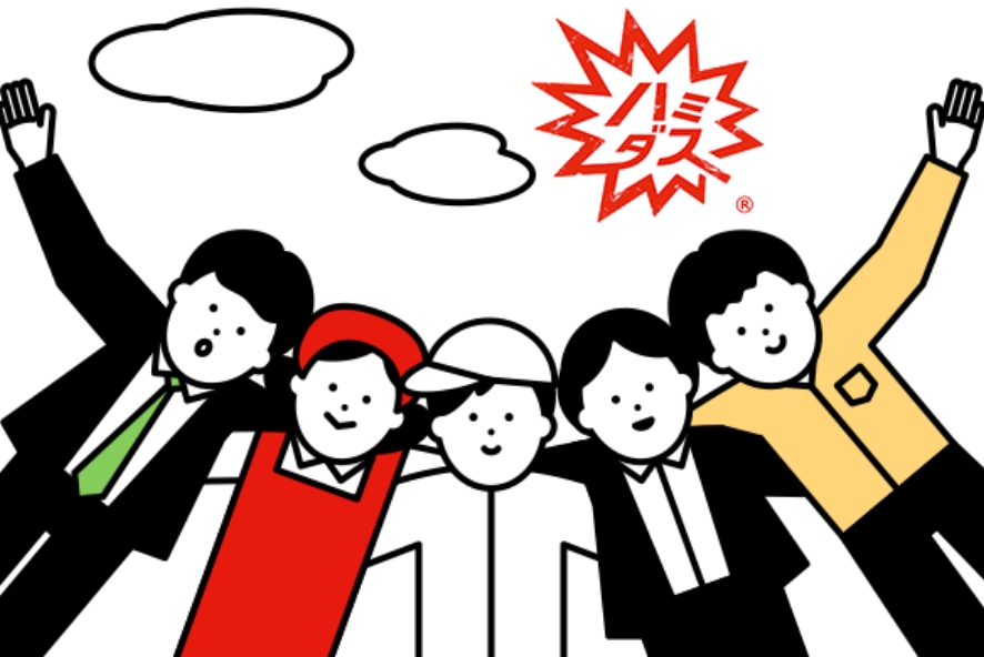 ハミダスに込めた3つの想い