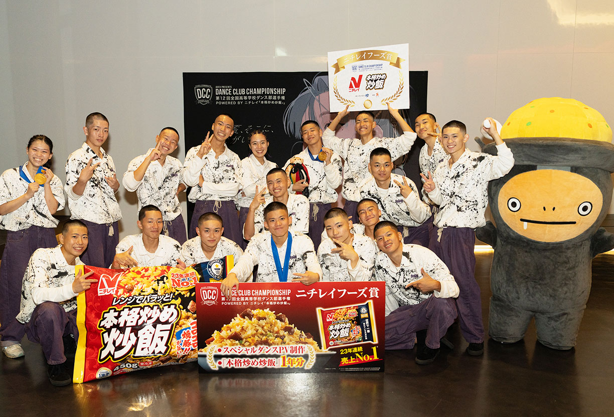 COLLABORATION ニチレイフーズ &times; DCC