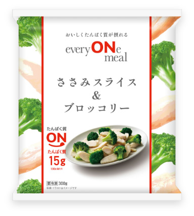 ささみスライス＆ブロッコリー