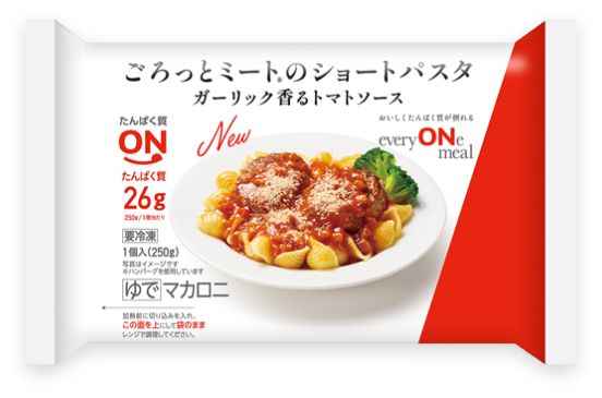 ごろっとミートのショートパスタ