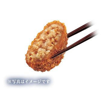 一、豚ロース※ダイスカット・アンガス牛を使用