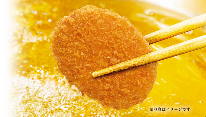 素材へのこだわり