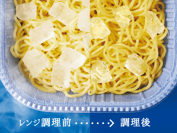 レンジで冷たく仕上げる新製法