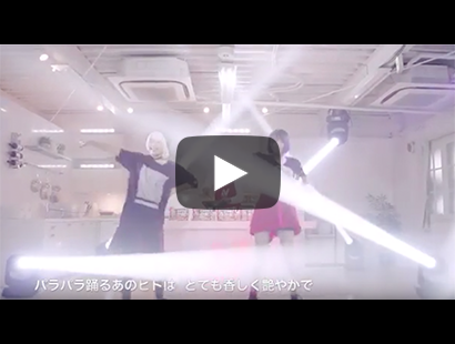 PPCH DJ城戸氏．feat みうめ＆仮面ライアー217 本編30秒