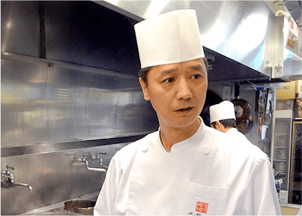 礼華 / 新山 総料理長