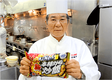 新橋亭 / 田中 総料理長