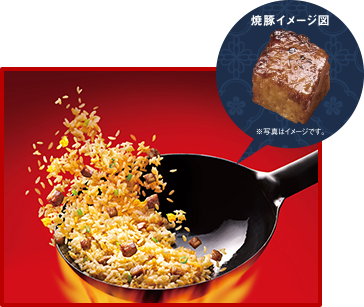 焼肉イメージ図※写真はイメージです。