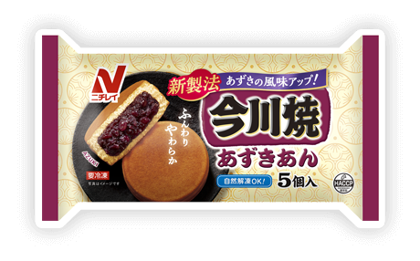 『今川焼（あずきあん）』