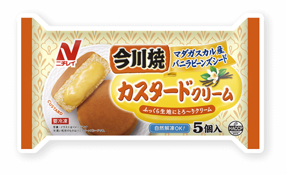『今川焼（カスタードクリーム）』