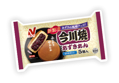 『今川焼（あずきあん）』