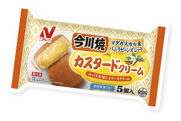 『今川焼（カスタードクリーム）』