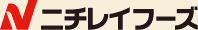 ニチレイフーズ