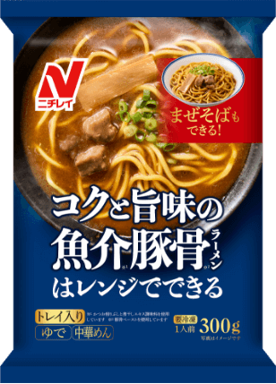 コクと旨味の魚介豚骨