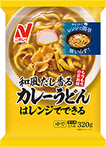 和風だし香るカレーうどん