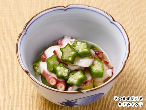 オクラとタコの酢の物 そのまま使える きざみオクラ