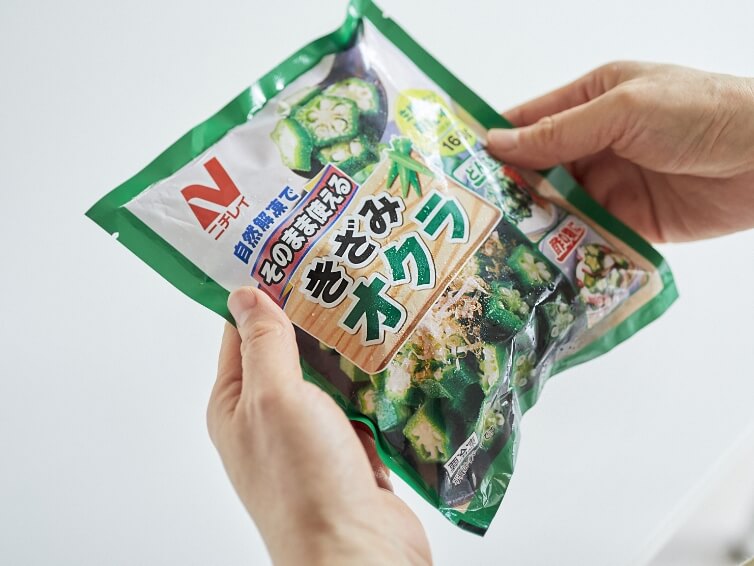 自然解凍でも食べられる