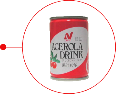  1986年 アセロラドリンク販売開始