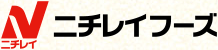 ニチレイフーズ