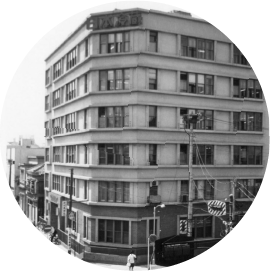 日本冷蔵・本社社屋