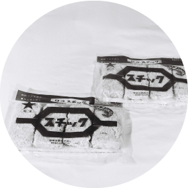 日本冷凍食品事業発祥之地碑