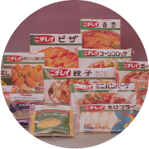 家庭用冷凍食品のバラエティ増加に伴い、デザインを「グリーンベルト」ブランドに一新。