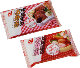 お弁当シリーズ発売。以降、中高生やビジネスマン向けのお弁当商品が続々登場。