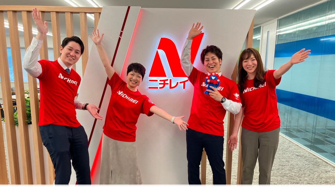 従業員のために