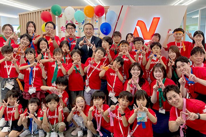 ハミダスキッズツアー in 本社