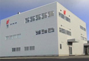 Funabashi No.2 Plant