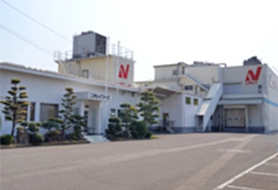 Nagasaki Plant