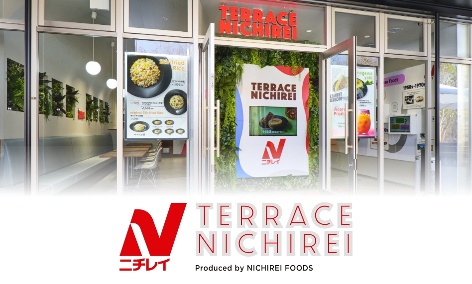 TERRACE NICHIREI produced by NICHIREI FOODS