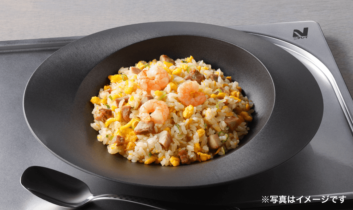 スペシャル炒飯