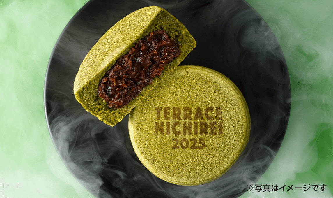 凍ったまま食べられる今川焼