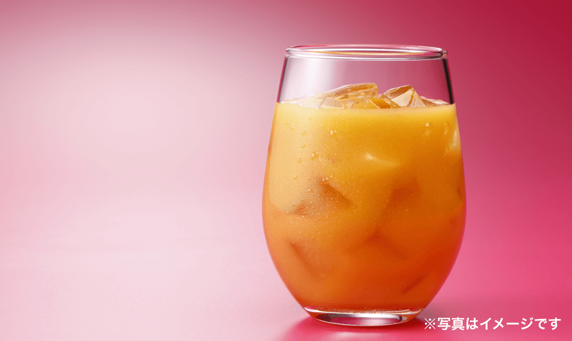 アセロラMix スムージー