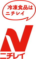 冷凍食品はニチレイ